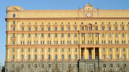 ФСБ призвала не выполнять преступные приказы главы ЧВК «Вагнер»