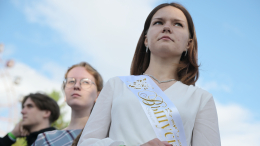 Всероссийский школьный выпускной бал в Кремле отменен