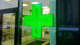 Навязывают БАДы: в России предложили ужесточить контроль над аптеками