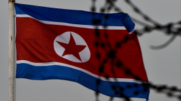 «К грани ядерной войны»: КНДР обвинила США в эскалации на Корейском полуострове