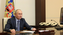 Путин выступил с обращением к россиянам — видео