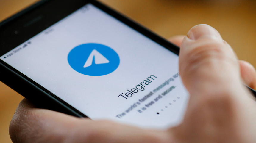 В мессенджере Telegram появится новая функция