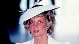 Свитер принцессы Дианы 1981 года выставили на аукцион