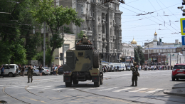 ФСБ сообщила о прекращении уголовного дела о мятеже в России