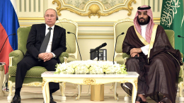 Путин поговорил с наследным принцем Саудовской Аравии