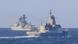 Два российских фрегата заметили около Тайваня