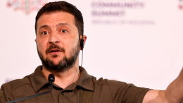 Зеленский хочет легализовать медицинский каннабис на Украине
