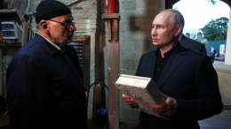 Путин заметил, что в России неуважение к Корану является преступлением