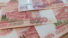«Будет лукавством»: в Госдуме призвали увеличить ставку НДФЛ для москвичей-миллионеров