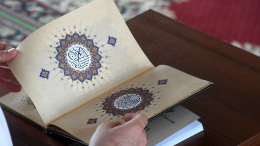 МИД РФ осудил сожжение Корана в Швеции: «Потакание религиозным радикалам»