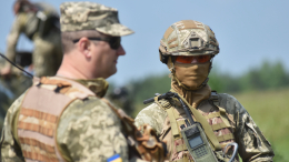 «Новый пакет помощи»: когда США передадут Киеву кассетные боеприпасы