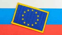 Банальное воровство: как ЕС решил заработать на замороженных активах России
