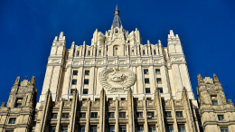 Посол Колумбии был вызван в МИД России из-за ситуации в Краматорске