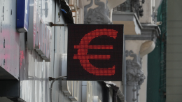 Курс евро поднялся до 97 рублей впервые с марта 2022 года