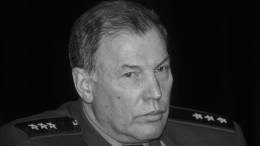 В Москве умер бывший первый замначальника Генштаба ВС РФ Валерий Манилов