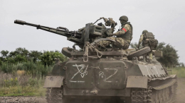 Украина признала наступление российских войск на четырех направлениях
