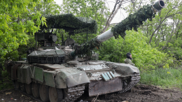 Танковый ответ: как бойцы ВС РФ отбивают атаки нацистов в районе Угледара