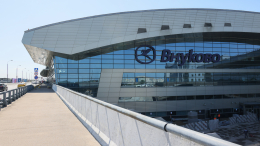 Работа аэропорта Внуково возобновлена после введения временных ограничений