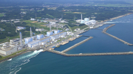 МАГАТЭ утвердило планы по сбросу воды с «Фукусимы»: чем все закончится