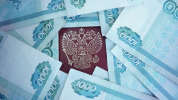 Генпрокурор РФ сообщил о взыскании 250 миллиардов рублей с госслужащих