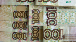 В Центробанке назвали причину снижения курса рубля
