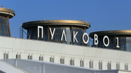 В Пулково назвали причину задержки рейса из Санкт-Петербурга в Анталью