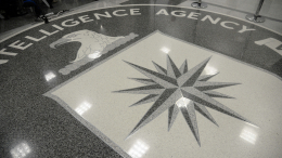 В разведке США признались, что на Украине работают агенты ЦРУ