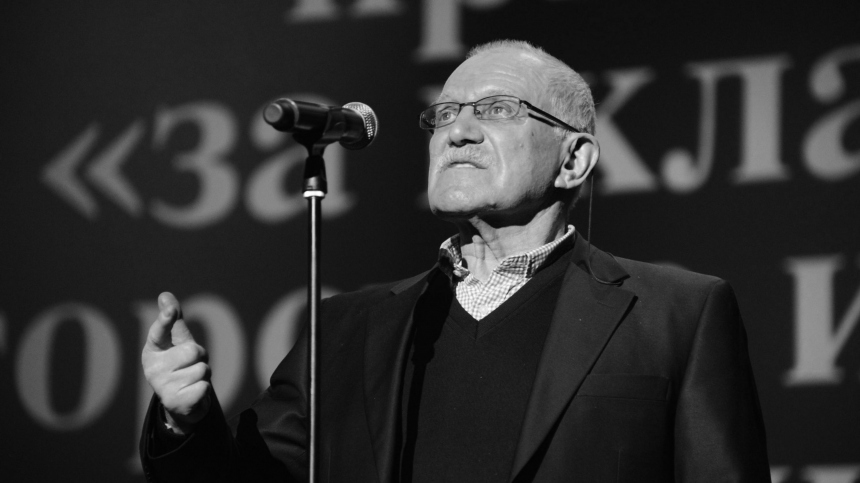 Умер Александр Митта (похоронка)