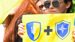 В МИД Украины сообщили о принятии мер, приближающих членство в НАТО