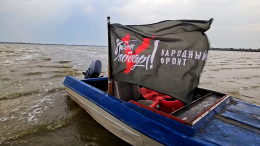 «Много жизней будет спасено»: «Народный фронт» передал лодки бойцам РФ на Днепре