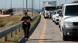 Более 1,2 тысячи машин выстроились в очередь на подъезде к Крымскому мосту