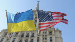 «Западная коалиция»: в МИД обратили внимание на связь Киева с США при атаках на территории РФ