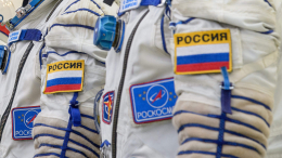Новый отбор в ряды космонавтов стартовал в России