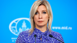 «В худших традициях»: Захарова высказалась о грядущем саммите НАТО