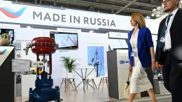 Инновационные российские разработки представили на выставке «Иннопром — 2023»