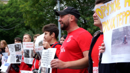 «Ваше оружие убивает стариков и детей»: в России прошли митинги против саммита НАТО