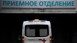 В Орске 13 детей госпитализированы после массового отравления