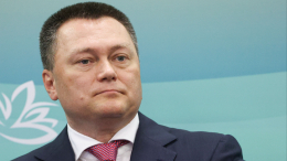 Генпрокурор РФ Краснов прибыл с первым рабочим визитом в Китай
