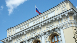 Центробанк представил правила работы платформы цифрового рубля