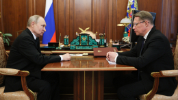 Путину доложили об укреплении системы здравоохранения в новых регионах