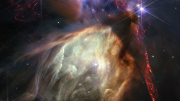 Телескоп НАСА показал на фото рождение новых звезд