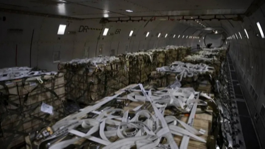 ВСУ признали, что уже получили кассетные боеприпасы из США