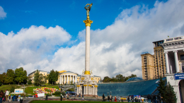В Киеве запретили включать песни на русском языке в публичных местах