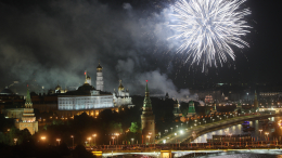 Празднование Дня города в Москве пройдет 9 и 10 сентября