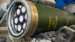 В конгрессе США не поддержали запрет на передачу кассетных бомб Украине