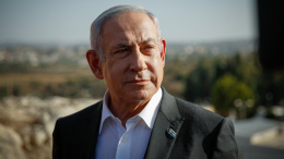 Состояние изменилось: что происходит с премьером Израиля Нетаньяху в больнице