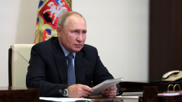 «Из-за океана»: Путин заявил о беспрекословном подчинении европейских политиков