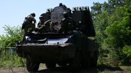 На Украине признали активное наступление сил РФ на купянском направлении