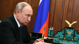 Прямая трансляция совещания Путина по ситуации с терактом на Крымском мосту
