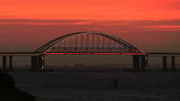 Движение автомобилей по Крымскому мосту частично восстановлено